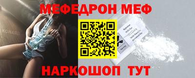кокаин Коммунар
