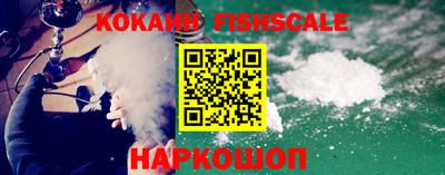 прущие крисы Краснокаменск
