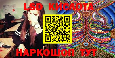 СК Краснознаменск