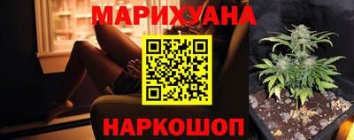 гашик Краснодар