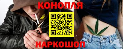 гашик Краснодар