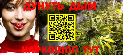 прущие крисы Краснокаменск