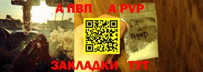 гашик Краснодар