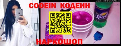 прущие крисы Краснокаменск