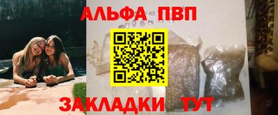 СК Краснознаменск