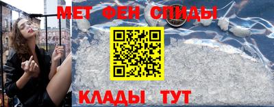 СК Краснознаменск