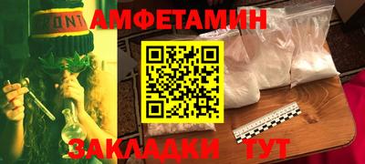 СК Краснознаменск