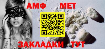 СК Краснознаменск