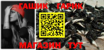 СК Краснознаменск