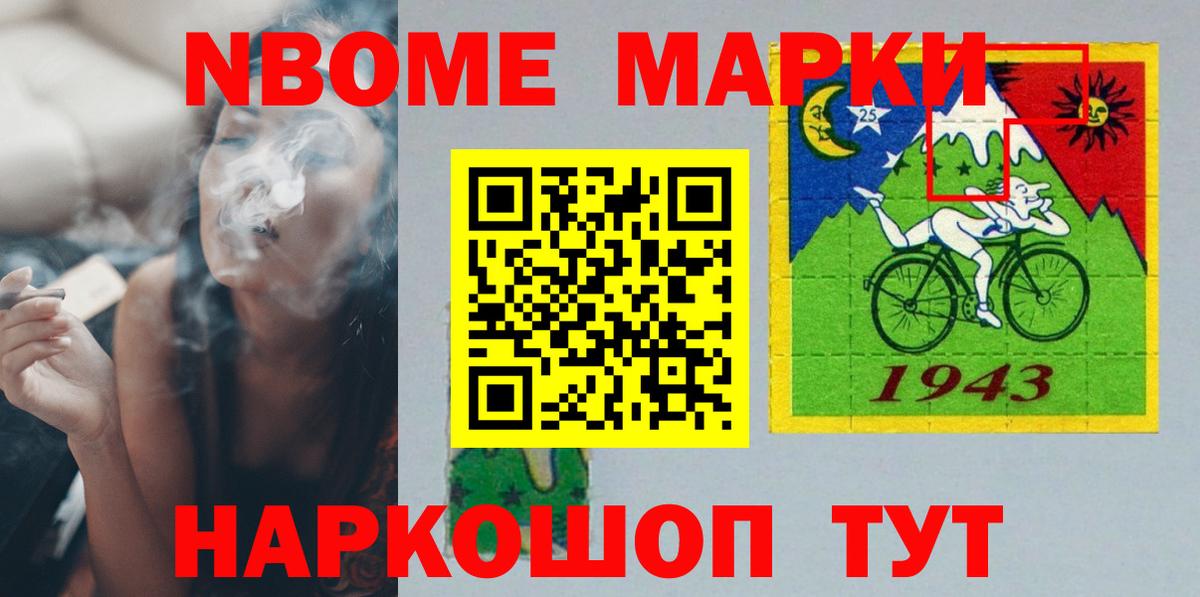 ЛСД экстази кислота  Лсд 25 экстази ecstasy  Вход с VPN  blacksprut зеркало  Шадринск 